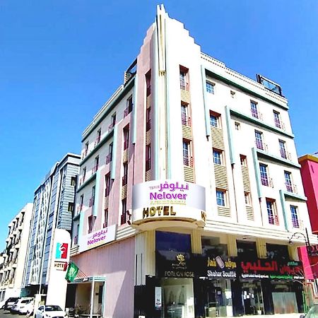 Nelover Alarab Dschidda Exterior foto